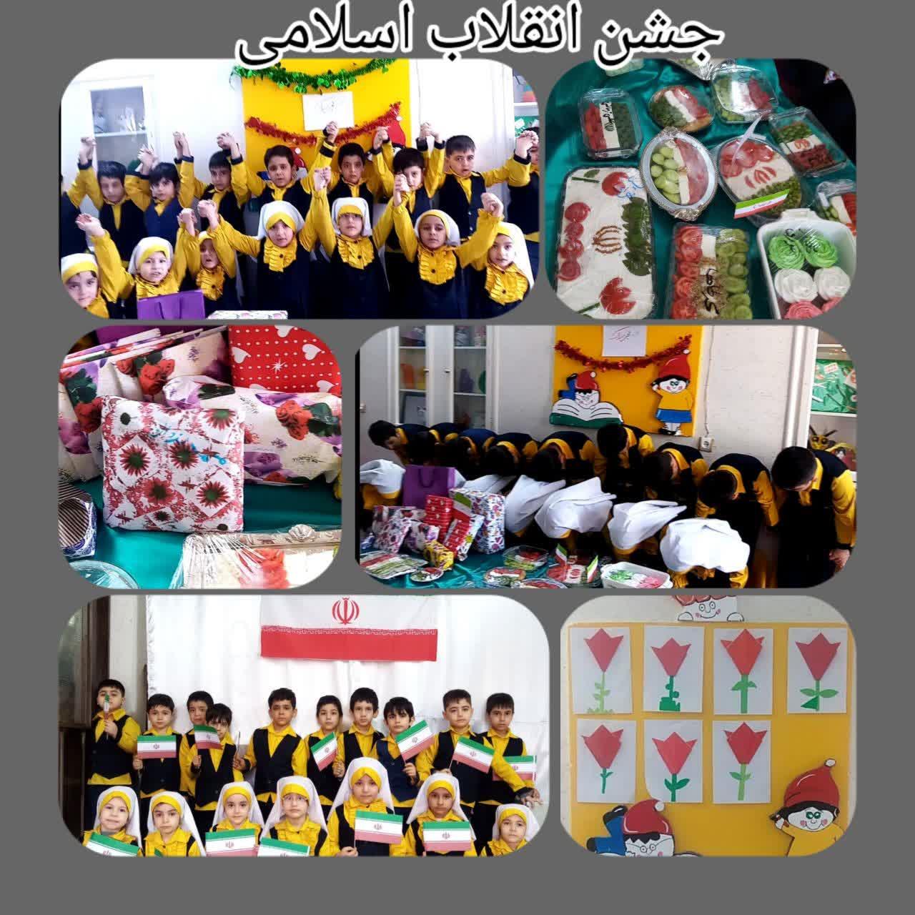 پیش دبستانی_پیش دبستانی در مشهد بهترین کوکدکستان_پیش دبستانی قرآنی_کودکستان قرآنی_بهترین کودکستان حرفه ای_ دبستان در مشهد_ کودکستان در مشهد_ پیش دبستانی در مشهد_ مجموعه مدارس نسیم وحی_ مدارس برتر مشهد_ بهترین مدارس غیر انتفاعی_ مدرسه انقلابی _ مدرسه قرآنی_ مدارس نمونه_ مدرسه حاج قاسم_ بهترین مدرسه غیر دولتی_ بهترین مدارس دخترانه_ مدرسه نمونه در مشهد_ مدرسه برتر مشهد 